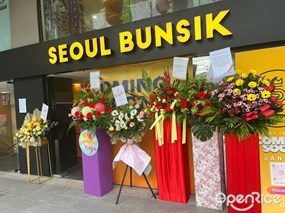 Seoul Bunsik @ Far East Plaza