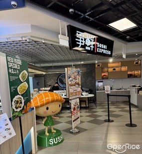 Sushi Express - Funan