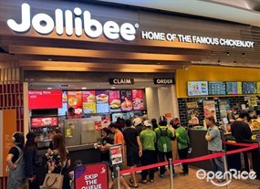 Jollibee (Waterway Point)