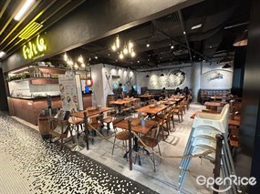 Fish & Co. New Tech Park