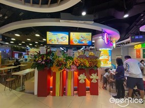 Xi Men Jie Wholesome Taiwanese Meals