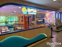 Xi Men Jie Wholesome Taiwanese Meals
