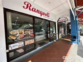 Rangooli