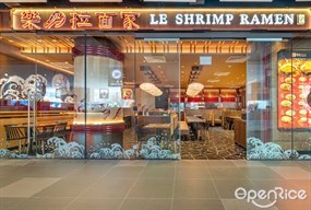 Le Shrimp Ramen