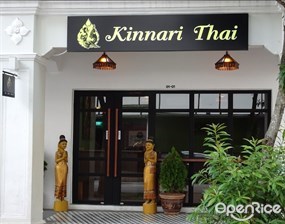 Kinnari Thai Cuisine