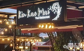 Kin Kao Mai Thai Restaurant