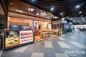 LeNu Chef Wai’s Noodle Bar