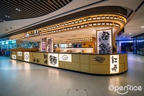 LeNu Chef Wai’s Noodle Bar