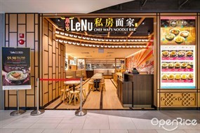 LeNu Chef Wai’s Noodle Bar