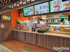 Qi Ji Northpoint City