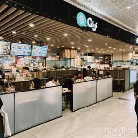 Qi Ji Ang Mo Kio Hub