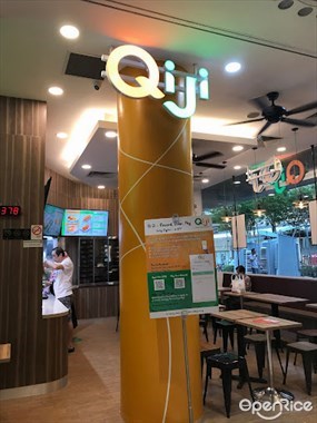 Qi Ji Eastpoint Mall
