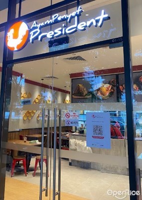 Ayam Penyet President