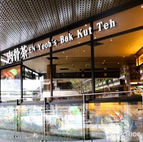 En Yeoh's Bak Kut Teh