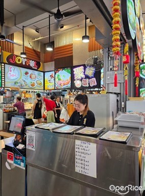 Le Man Seafood Restaurant