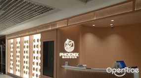 Phoenix Garden Restaurant