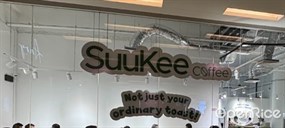 SuuKee Coffee