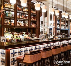 The Bar at 15 Stamford