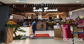 Sushi Zanmai