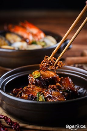 En Yeoh's Bak Kut Teh