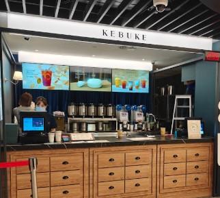 Maps Jasmine Rice KEBUKE - Taiwanese Bubble Tea/ Tea Café in Raffles Place Singapore ...