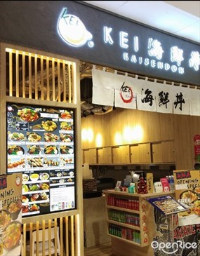 Kei Kaisendon