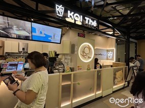 KOI Thé Funan