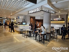 Café Ponggol Nasi Lemak Captiol Singapore