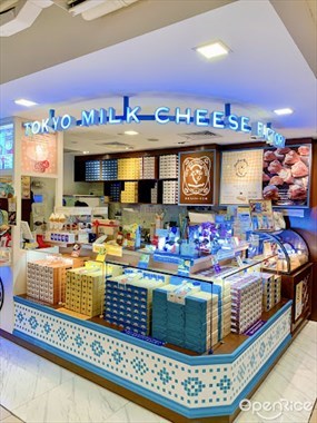 Tokyo Milk Cheese Factory