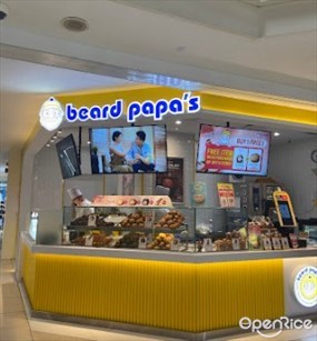 Beard Papa's Parkway Parade