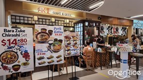Aki Sushi & Grill