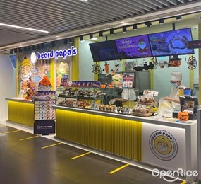Beard Papa's