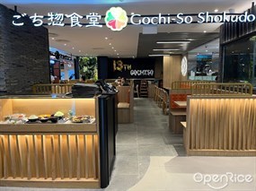 Gochi-So Shokudo
