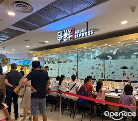 SUSHI EXPRESS @ Parkway Parade