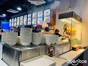Yew Kee Specialities