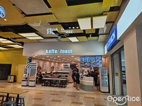 Kaffe & Toast