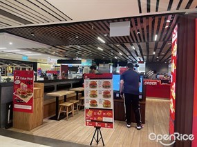 Shiok Burger