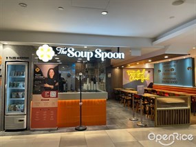 The Soup Spoon