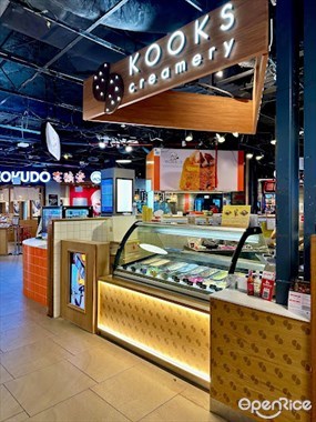 KOOKS Creamery
