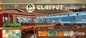 Claypot Daddy