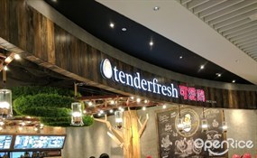 Tenderfresh Classic