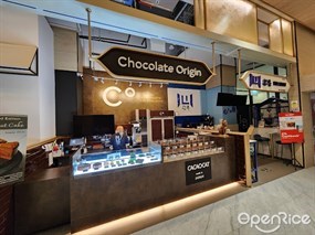 Chocolate Origin