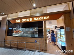 So Good Bakery