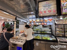 Lu Ding Ji Charcoal Claypot Chicken Steamboat