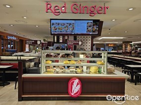 Red Ginger