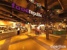 Food Republic