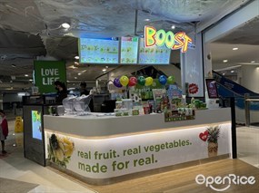 Boost Juice @ City Square Mall