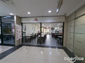 Four Season Cafe