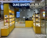 Duke Bakery