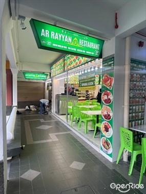 AR RAYYAN RESTAURANT - Keat Hong